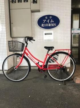 アイム北10条 アパート