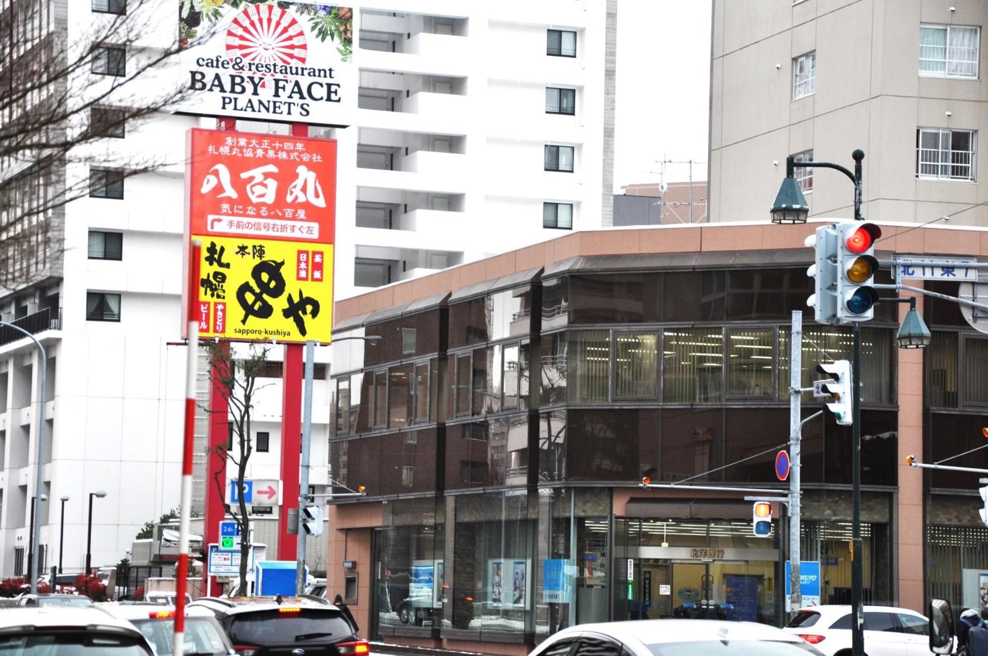 アイム北10条 アパート *