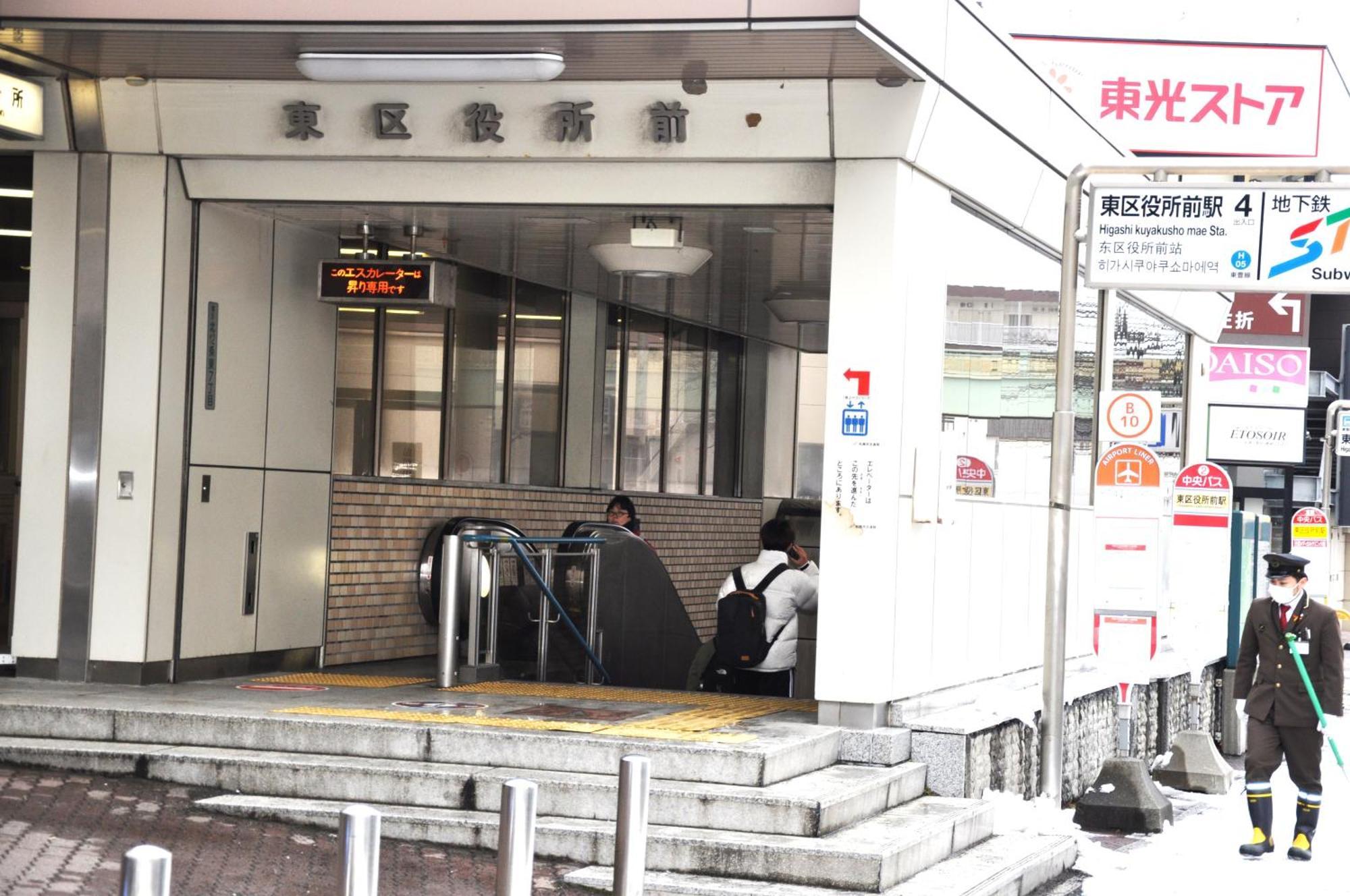 アパート アイム北10条 札幌市